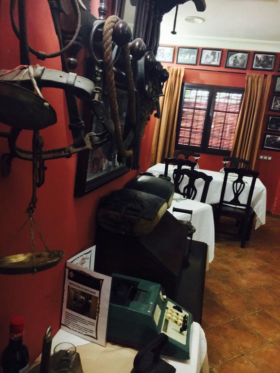 Hostal Pechi Huévar Εξωτερικό φωτογραφία